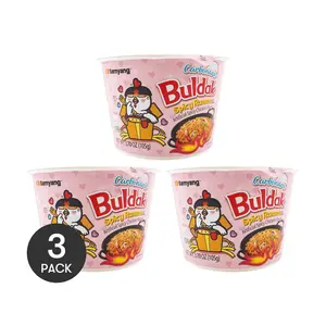 3pcs SAMYANG Buldak Creamy Cheese Spicy Noodles - Pink Flavor, 105g per Bowl - Korean Instant Noodles