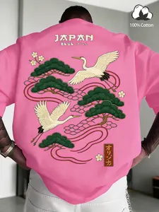 Unisex oversize Kanagawa Surfing Crane Hoodie | Heavyweight cotton fabric | Ukiyo-e art print | Deep green Japanese aesthetic | Y2K decadent street style | Loose fit | Trendy urban casual top.