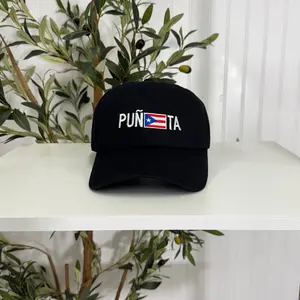 Puñeta Puerto Rico Baseball Hat – Bold Boricua Pride 🇵🇷🧢