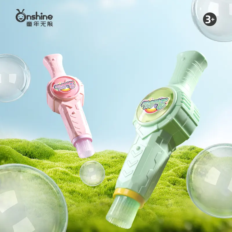 2026 New Model Handheld Magic Bubble Stick - Fully Automatic Outdoor Toddler Bubble Machine, Non-Toxic, Child-Friendly Electronic Toy, Birthday Gift for Boys and Girls