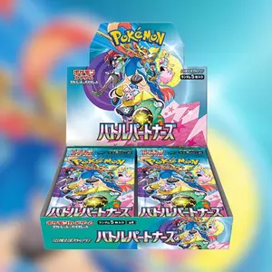 Pokemon Battle Partners Japanese SV9 Booster Box