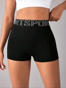 Sporty Women's Letter Print High Waist Gym Shorts, Lightweight Workout Shorts, Breathable Comfortable Seamless Skinny Shorts, Ladies Sportswear for Indoor Outdoor Wear