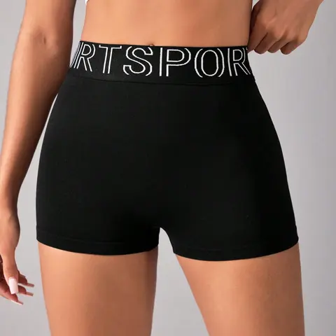 Sporty Women's Letter Print High Waist Gym Shorts, Lightweight Workout Shorts, Workout Exercise Shorts, Breathable Comfortable Seamless Skinny Shorts, Ladies Sportswear Activewear for Indoor Outdoor Wear