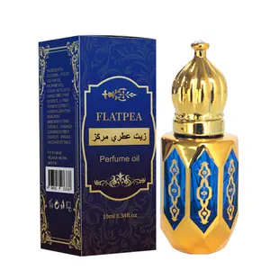 10ML Men's Eau de Parfum, Long Lasting Fragrance, Aromatic Woody Fragrance, Natural Ingredients Portable Perfume, Arabian Perfume Oil, Arabian Scent, Universal Aroma, Ideal for Commute, Date, Travel, Mini Sample Gift