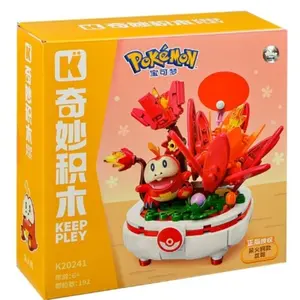 Keeppley K20241 Fuecoco Potted Plant Building Blocks Toy Set Pokemon