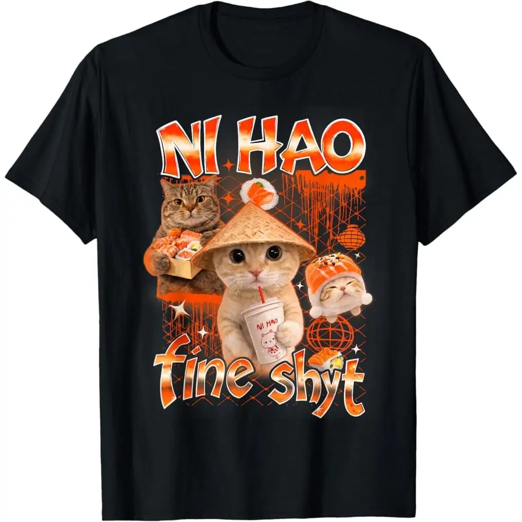 Funny Brainrot Gen Z Meme Gen Alpha T-Shirt  100% cotton T-shirt