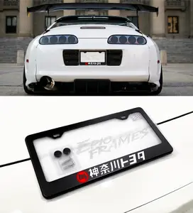 TEQ Japanese JDM Vintage Logo License Plate Frame Great for TRD / Toyota