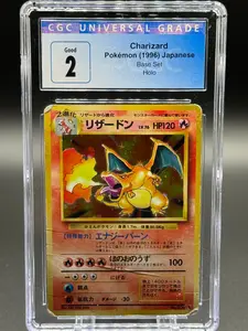 Japanese Pokemon TCG Charizard | Base Set 1996 | CGC Graded GOOD 2