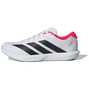 Adidas Adizero BK Low-Top Lightstrike Training and Running Shoes for Men and Women - Comfortable, Versatile, Cushioned, Durable, White Trending Shoes, House White Official Shoes to Get / Maison Mihara