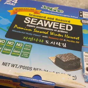 JAYONE Korean Roasted Seaweed Snacks Low Sodium Savory Gim, 24 Packs (120g) Healthy No MSG Snack for Kids & Adults