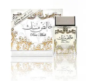 khales musk Perfume. Unisex blend of pure musk for a timeless, captivating scent. Express your essence elegantly.-3.4Oz(100ml)