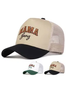 Gang Denim Hat, Fashion Western Style, Adjustable Stylish Hat, Comfortable Fit, Perfect for Casual Wear, Outdoor Activities & Daily Use, Adjustable Snapback Cap