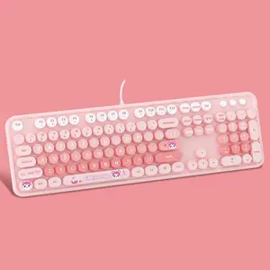 MOFII Cute Cartoon Design Wired Keyboard, Retro Keyboard with Round Keycaps, 104 Keys Quiet Light Up Keyboard for Windows Notebook PC