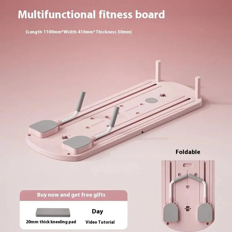 Multifunctional Fitness Board