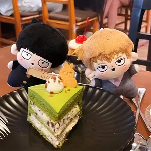Kageyama Shigeo Plush Doll Keychain Bag Pendant Anime Mob 100 Figure Reigen Arataka Plushies Kawaii Stuffed Toy Collection Gifts