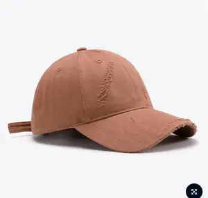 Distressed Adjustable Baseball Cap