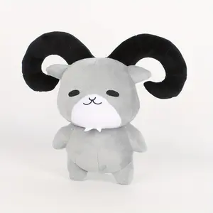Mini 99 Nights in the Forest Goat Plush Toy - Soft Grey Stuffed Animal Doll, Cuddly Kids Bedtime Companion, Birthday Party Game & Decor, for fans Gifts for ( &)