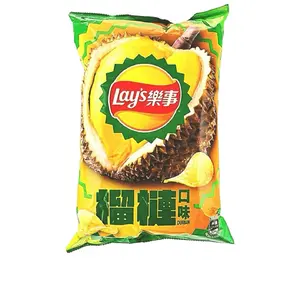 Limited Time Lay's Durian Flavor Potato Chips- 1 Bag 2.47 oz From Taiwan