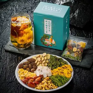 Fatty sea Luo Han Guo chrysanthemum health tea leaves flower tea phlegm clearing lungs moisturizing lungs to nourish lungs pharyngitis