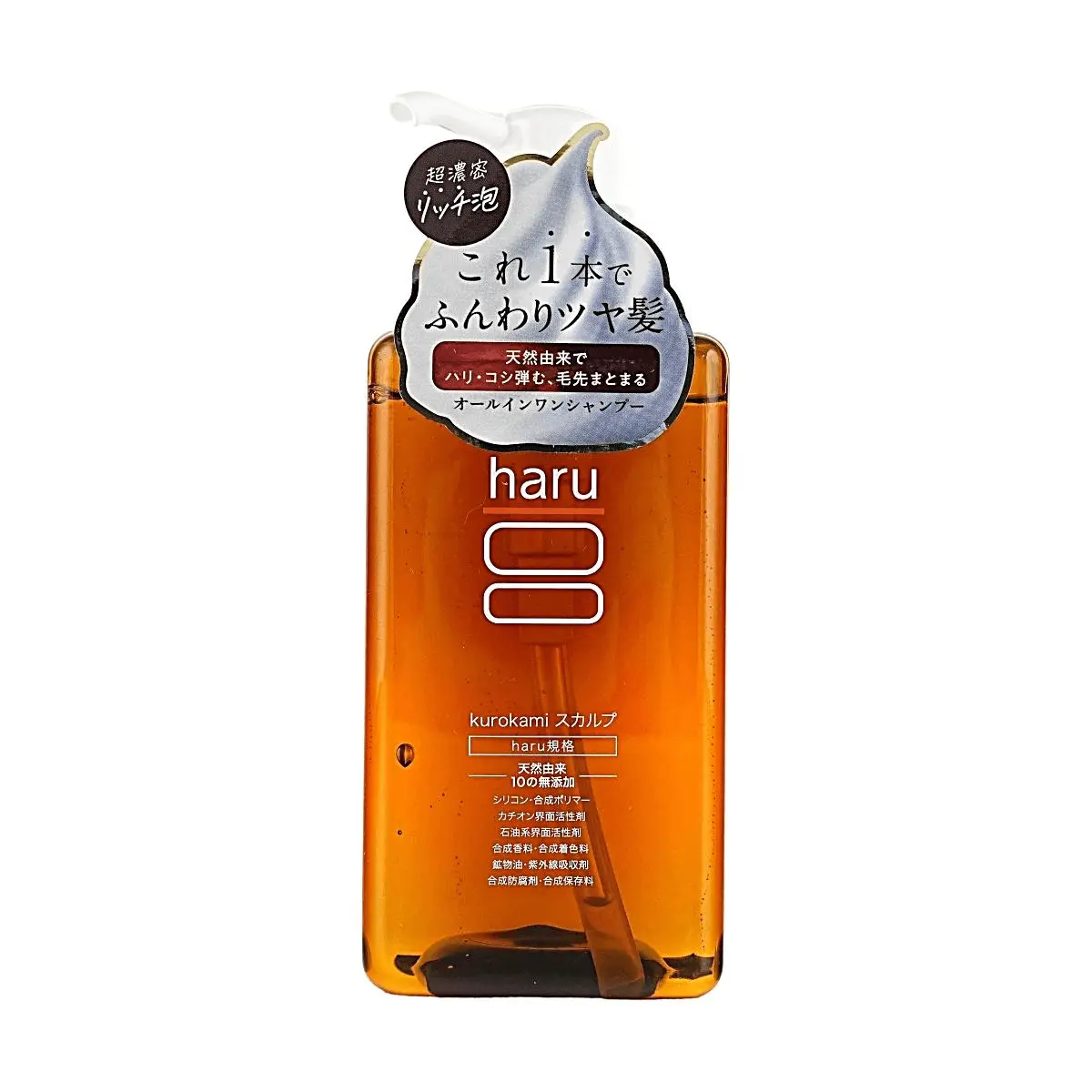 Haru kurokami Scalp Shampoo - 100% Natural Origin, All-in-One Japanese Hair Care for Healthy Scalp & Hair Growth, 400ml