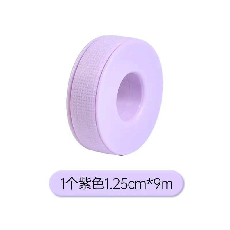 1.25 Dustproof tape purple