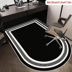 VIKAMA Modern Minimalist Arched Carpet, Office Chair Protection Pad, Slip-Resistant And Dirt-Resistant Study Carpet, Living Room And Bedroom Home Decoration