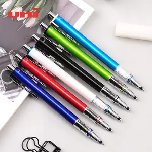 Uni Mitsubishi M5-559 Automatic Rotating Pencil, New Color Limited Edition, 0.3/0.5/0.7mm, Self-Sharpening Mechanical Pencil