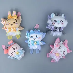 13cm Chiikawa Super Magical Girl Series Plush Keychain Plush Toy Pendant Cute Hachiware Usagi Cartoon Pendant Girl Gift
