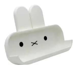 Miffy Glasses Holder Wall Mounted, Cute Aesthetic Functional Glasses and Sunglasses Carrier