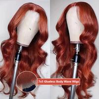 Glueless Body Wave