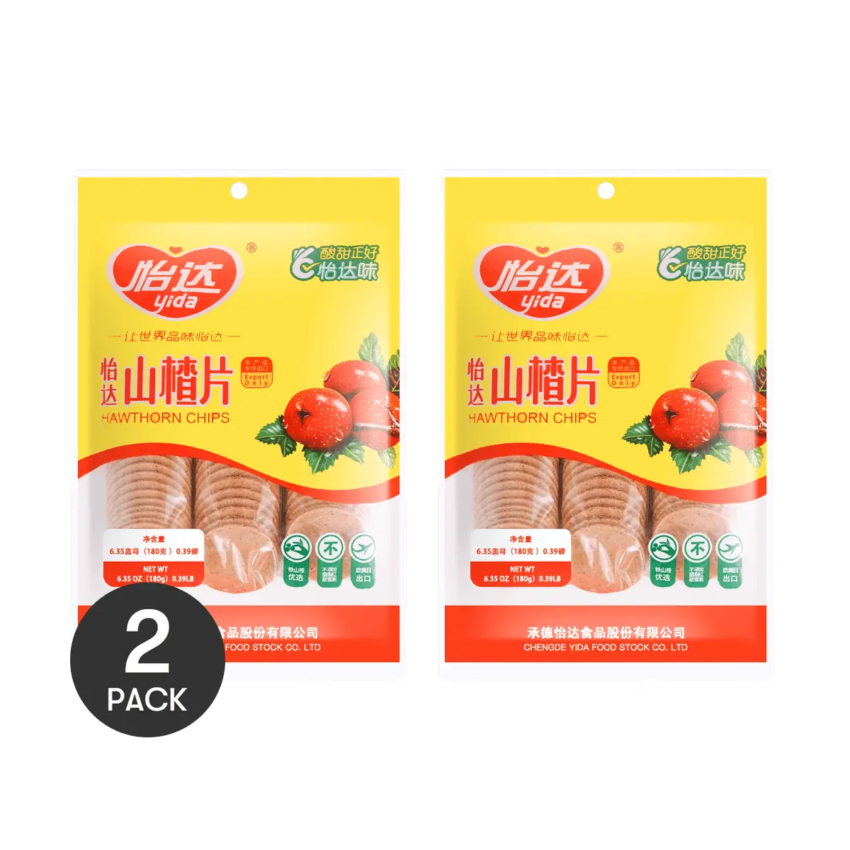 YIDA Hawthorn Slices 2-Pack (180g Each) - Authentic Chinese Snack, Natural Fruit Crisps, Sweet & Sour Flavor, Perfect for Sharing