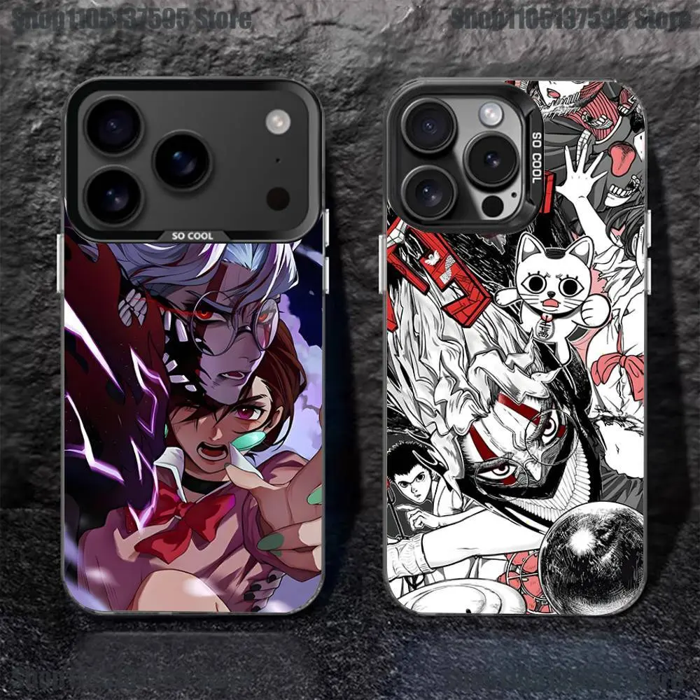 Simple and Sophisticated DesignAnime Dandadan Phone Case For iPhone 17 16 15 14 13 12 11 Pro Max Plus Air Black Candy Matte Shockproof Cover Christmas and Holiday Best Gifts
