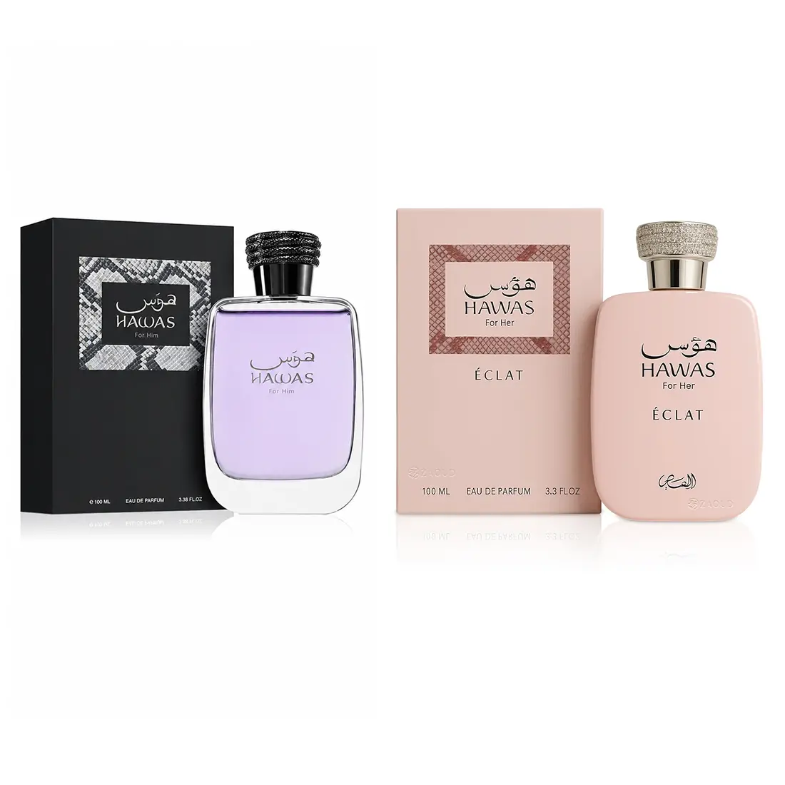 Rasasi Hawas His & Hers Duo – Hawas for Him + Éclat for Her Eau de Parfum 2 × 100ml | Couples Perfume Set | Aquatic & Floral Fruity EDP