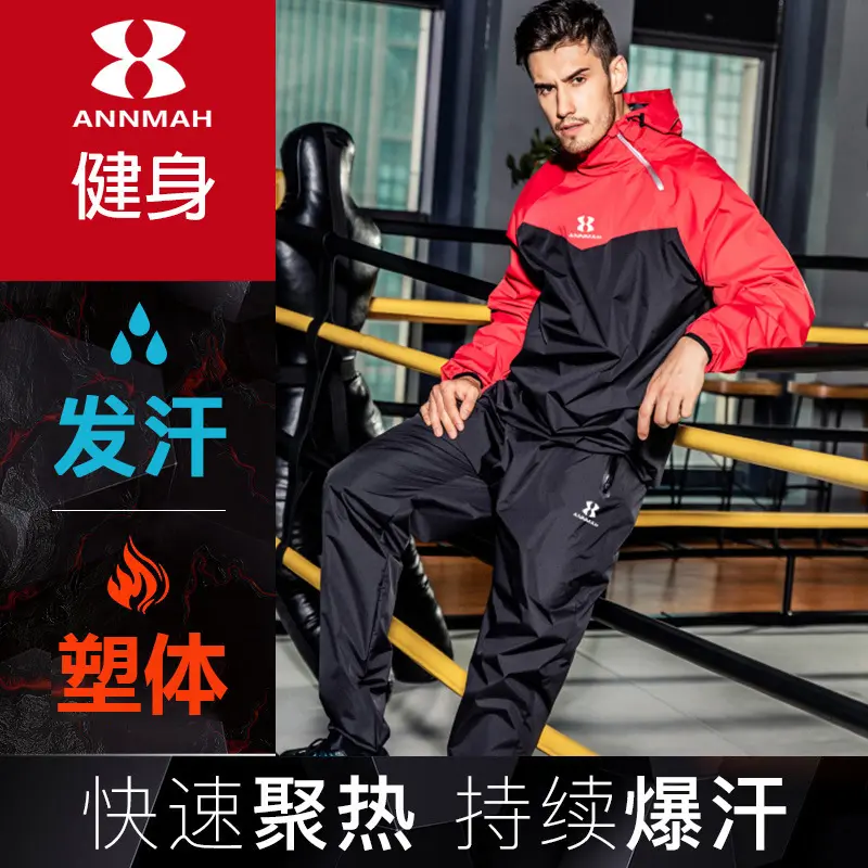 1806  Black and Red Men's Style