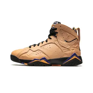 Air Jordan 7 "Afrobeats" DZ4729 200