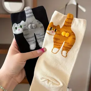 Cute 3D Tiger Stripe Cat Socks with Booted Paws and Bell Collar, Unisex Warm Summer Long Socks, Thick Casual Socks, Fit