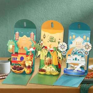 6pcs Eid MUBARAK 3D Pop Up Greeting Cards, Ramadan Festival Gift for Muslim Holidays, Handmade Islamic Celebration Decor, No Battery Required, Eid Craft Card