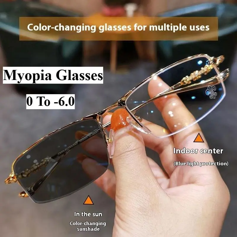 Photochromic / Anti Blue Light Myopia Glasses Versatile Men's Business Glasses Half Frame Myopia Glasses 0 To -6.0