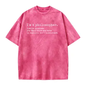 Funny Philosopher T-Shirt: I Solve Problems