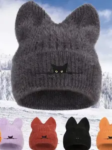 Women's Winter Warm No Brim Hat, Fashionable Cute Soft Comfortable, Cartoon Pattern, Slim-Fitting Casual Style, Fall & Winter