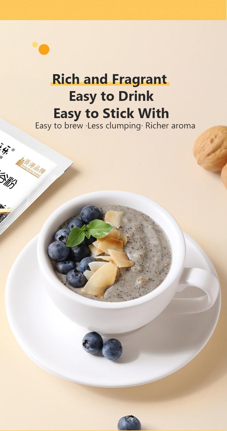 Black Sesame Multigrain Powder