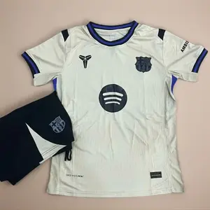 Barcelona 25/26 Cream Away Kit, Soccer Jersey and Shorts Set 3