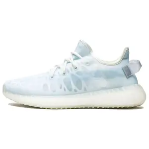 Yeezy Boost 350 V2 'Mono Ice'