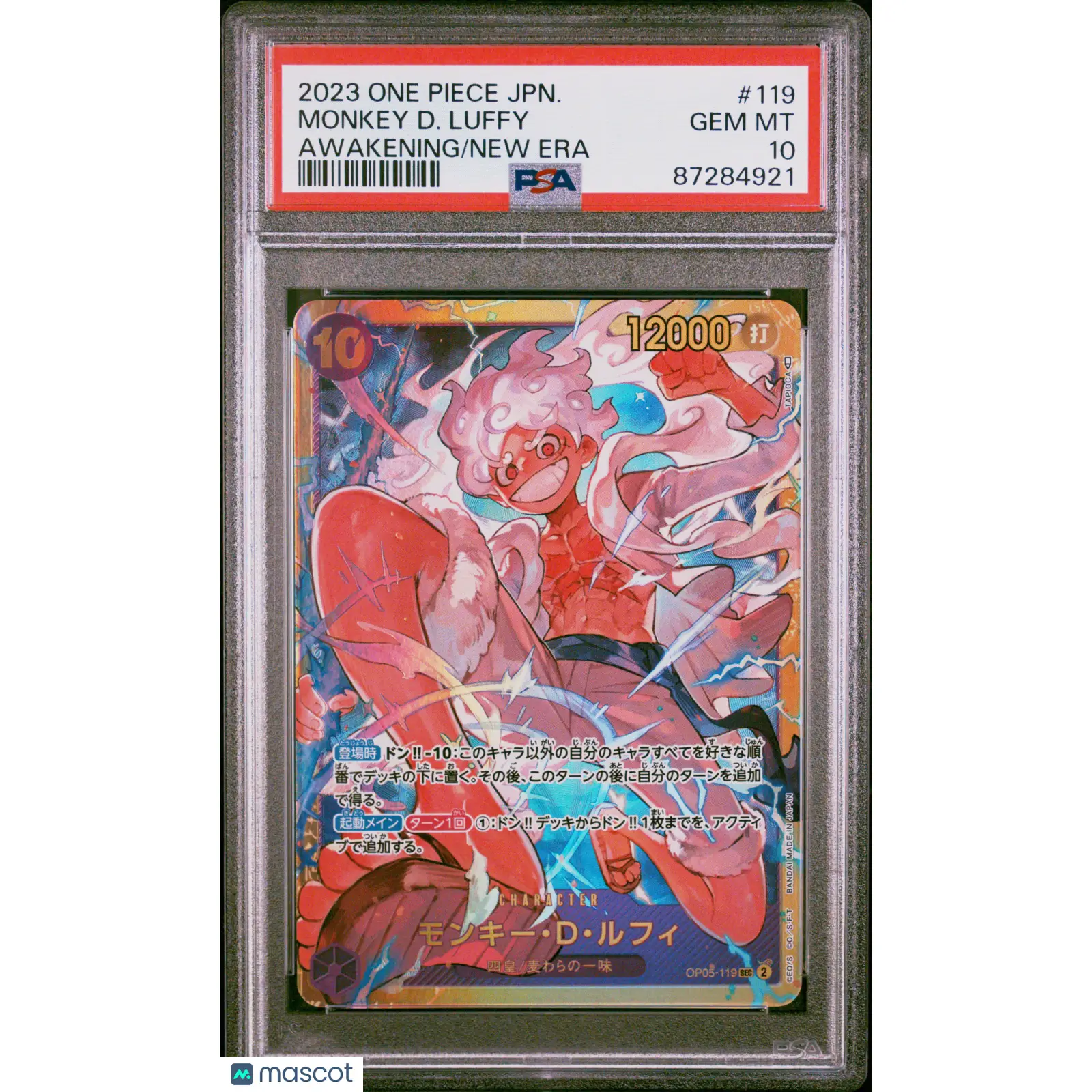 PSA 2023 One Piece CCG Monkey D. Luffy #119 Japanese 10