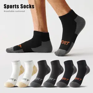 6 pairs of Men's Professional Sports Socks-Ankle Socks Ankle Running Socks Arch Support Cotton Socks Moisture Wicking Breathable Odorless Durable Suitable for Various Sports Such as Basketball Running Etc
