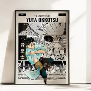 Yuta Okkotsu Blade Forward Jujutsu Kaisen Anime Poster Wall Decor All Sizes
