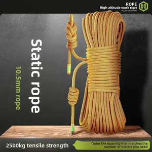 Outdoor mountaineering, rock climbing, static rope, main rope, downhill rescue safety rope, aerial work rope, wear-resistant rope