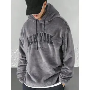 Men’s plush hoodie with letter embroidery and drop shoulders—fashionable casual long-sleeve hooded sweatshirt for daily wear, holidays, and outdoor activities; men’s clothing for fall and winter