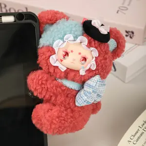 Fuzzy Little Bear Adoption Guide Plush Series Blind Box