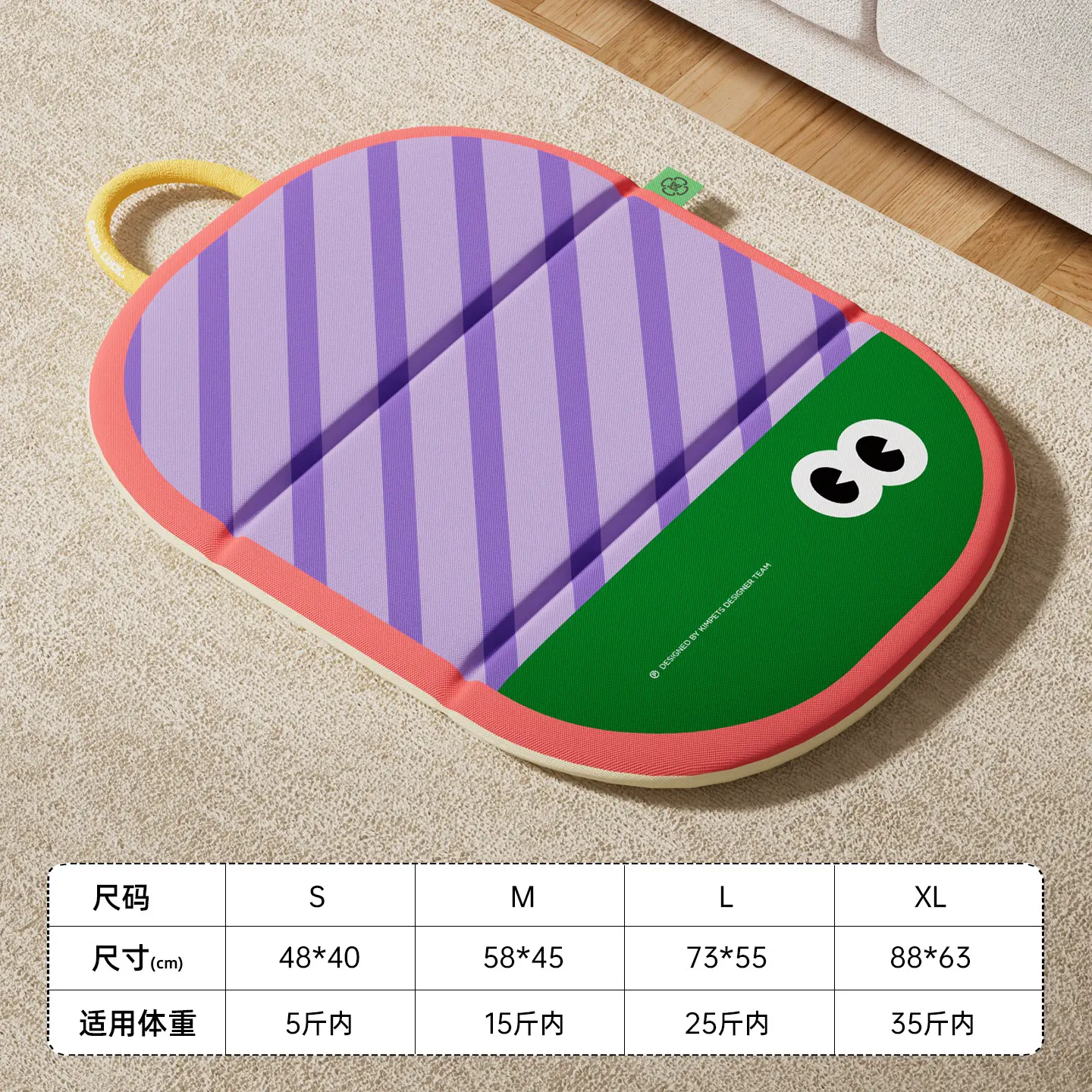 Portable twill double-sided pad